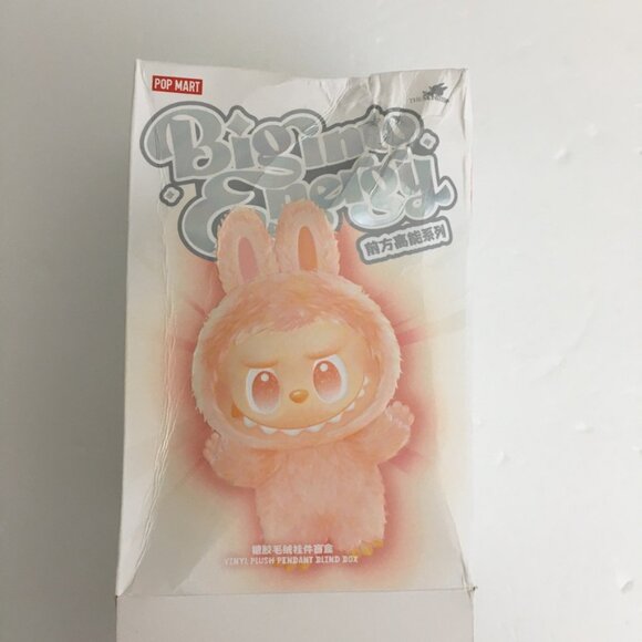 Pop Mart LABUBU BIG INTO ENERGY - HOPE  (US Seller) (Open Box) 100% Authentic - Picture 5 of 11